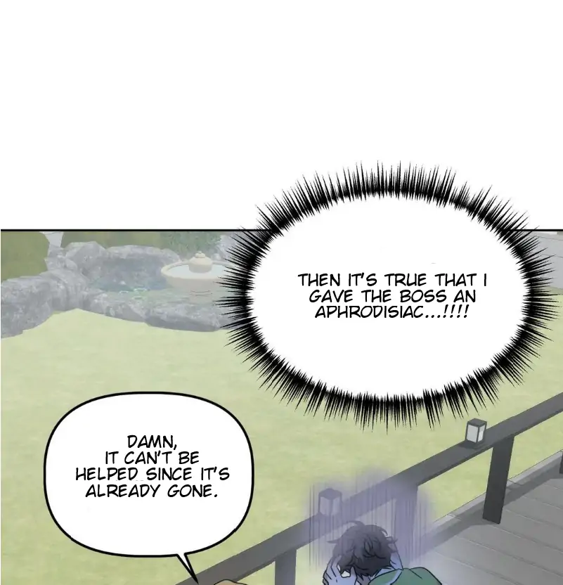 Did It Work - Chapter 14 Page 45