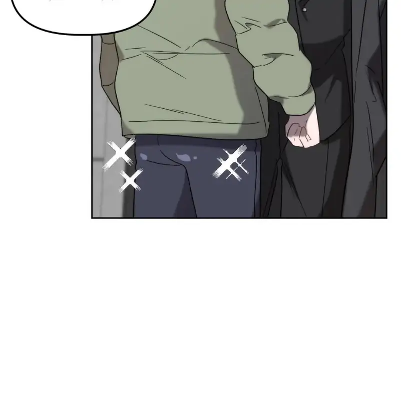 Did It Work - Chapter 14 Page 106