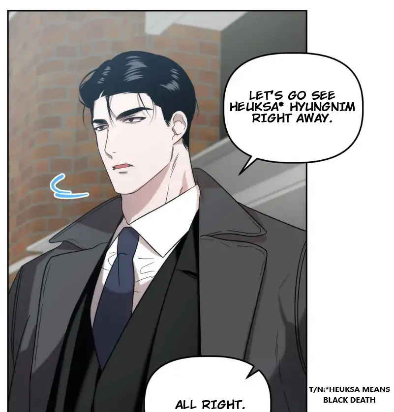 Did It Work - Chapter 16 Page 36