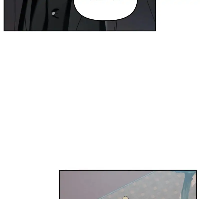 Did It Work - Chapter 16 Page 37