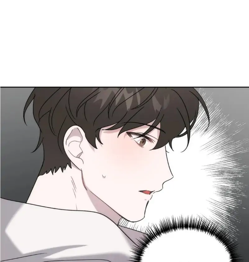 Did It Work - Chapter 16 Page 56