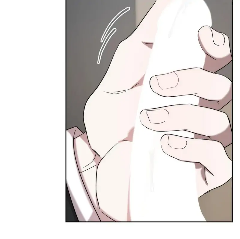 Did It Work - Chapter 16 Page 69