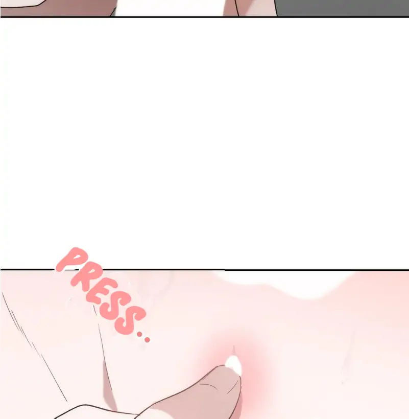 Did It Work - Chapter 16 Page 83
