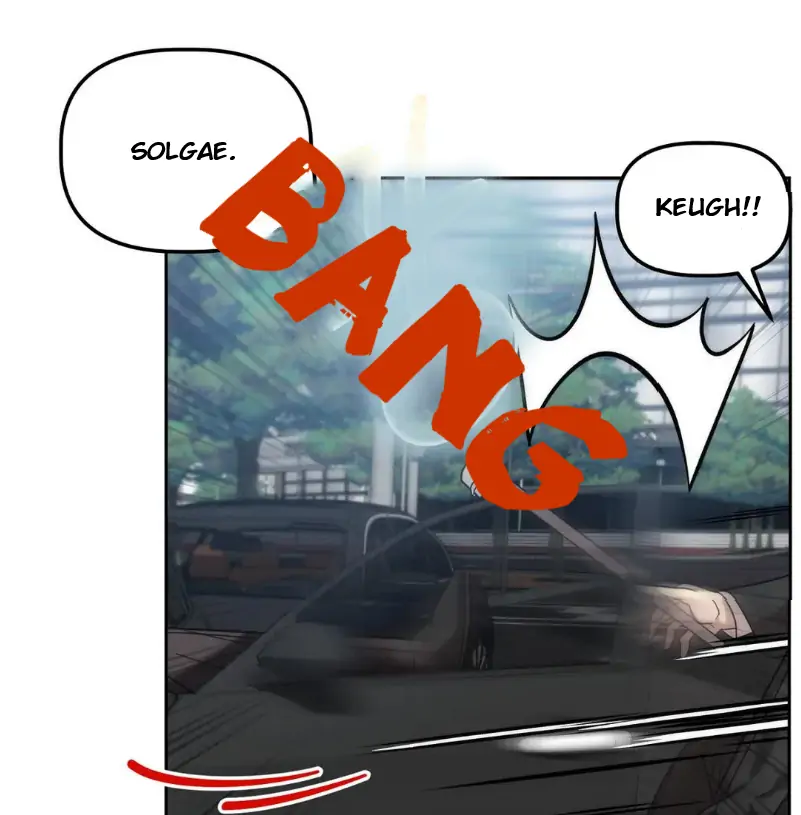 Did It Work - Chapter 17 Page 26