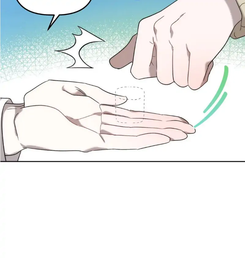 Did It Work - Chapter 17 Page 83