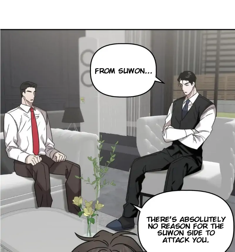 Did It Work - Chapter 18 Page 6