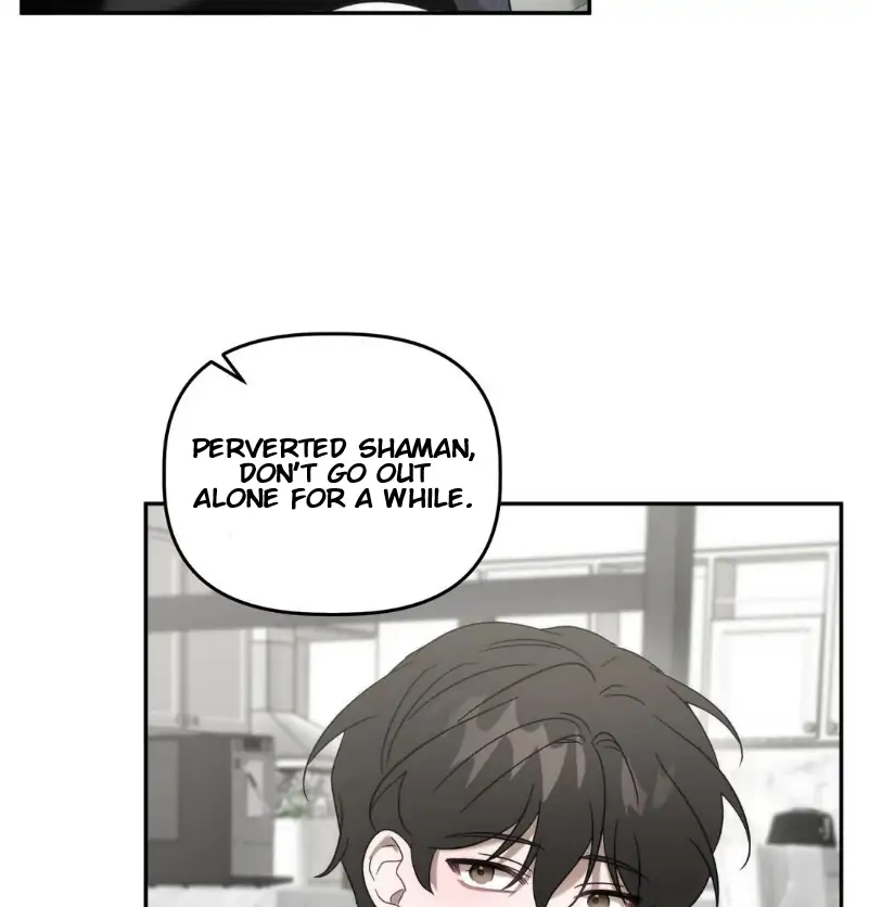 Did It Work - Chapter 18 Page 16