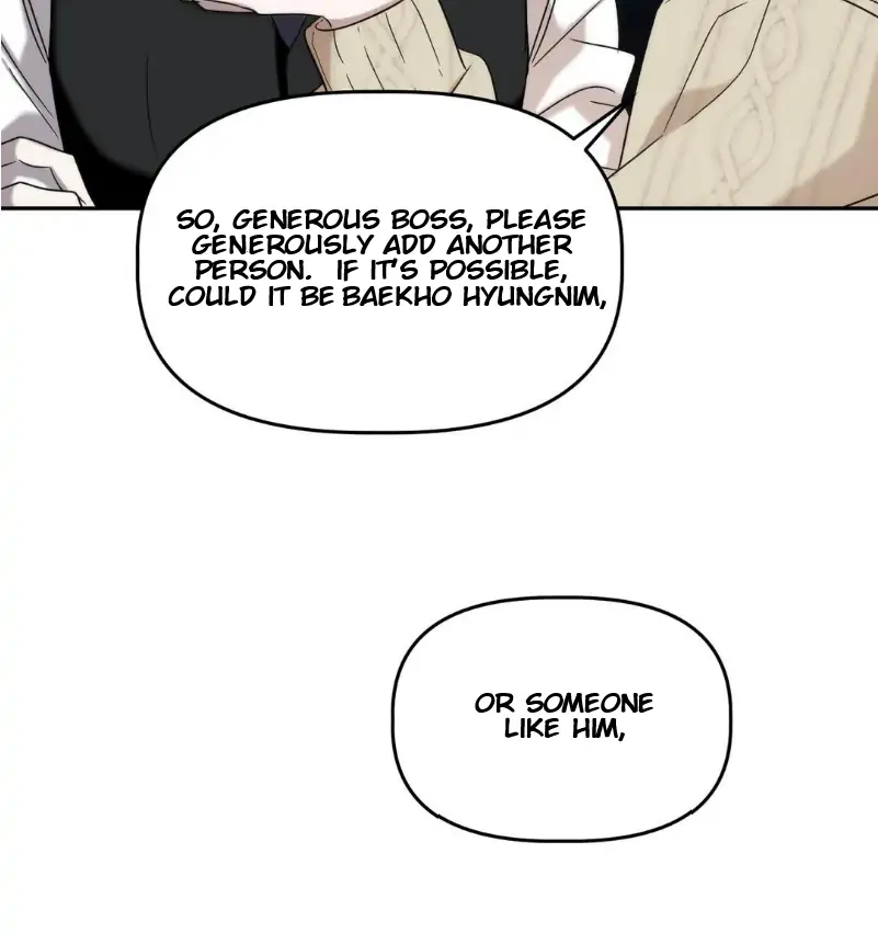 Did It Work - Chapter 18 Page 35