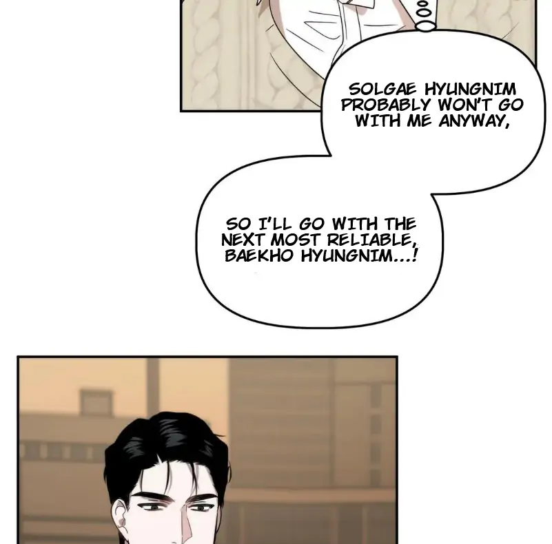 Did It Work - Chapter 18 Page 39