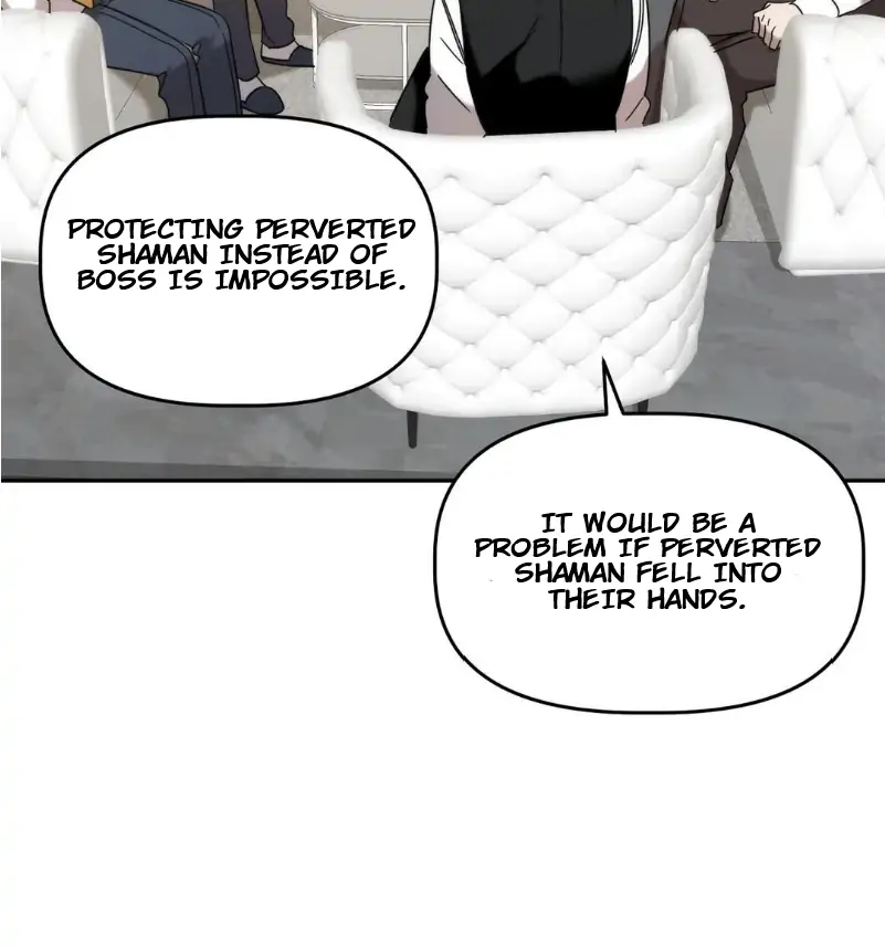 Did It Work - Chapter 18 Page 47