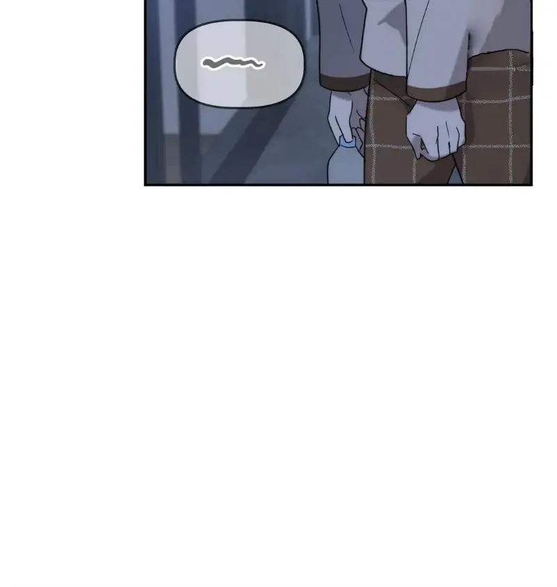 Did It Work - Chapter 18 Page 71