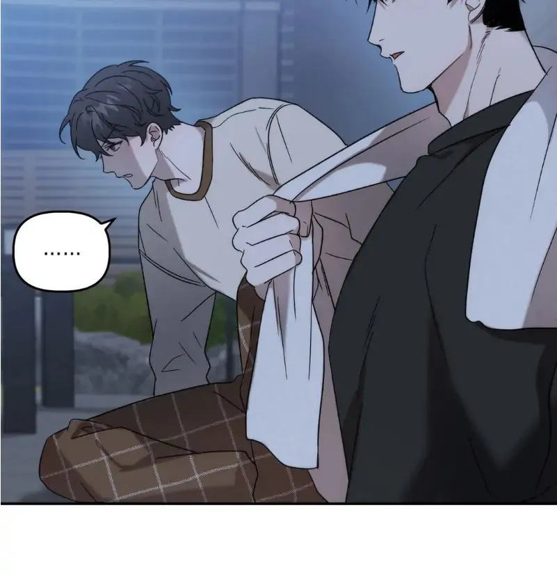 Did It Work - Chapter 18 Page 79