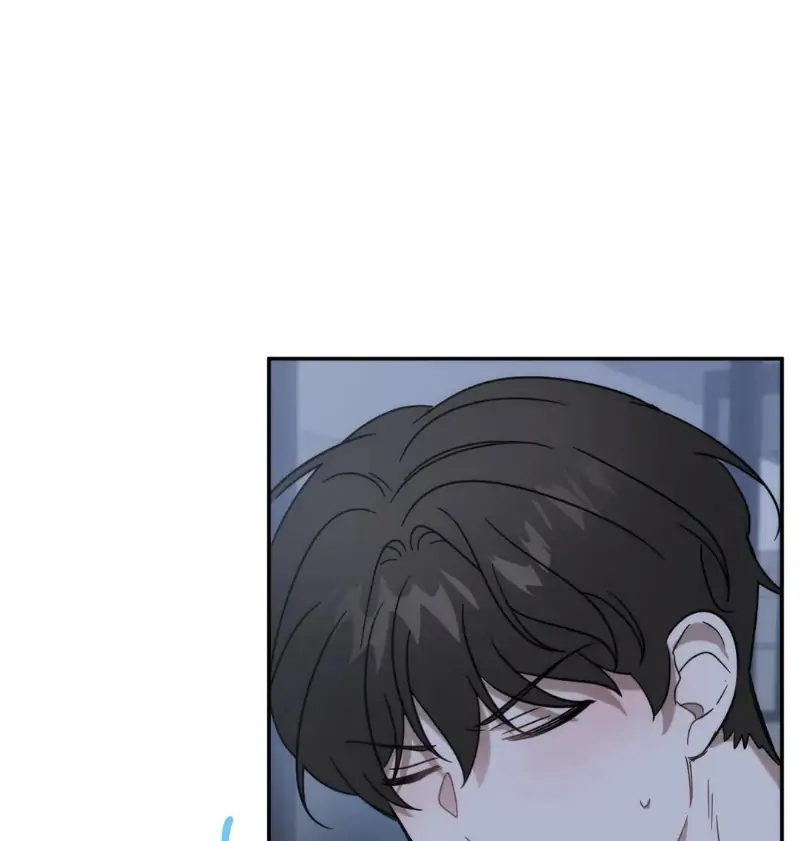 Did It Work - Chapter 18 Page 80
