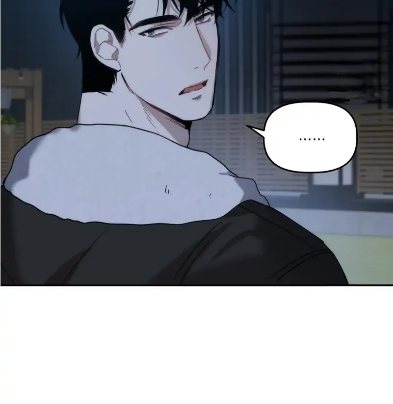 Did It Work - Chapter 18 Page 109