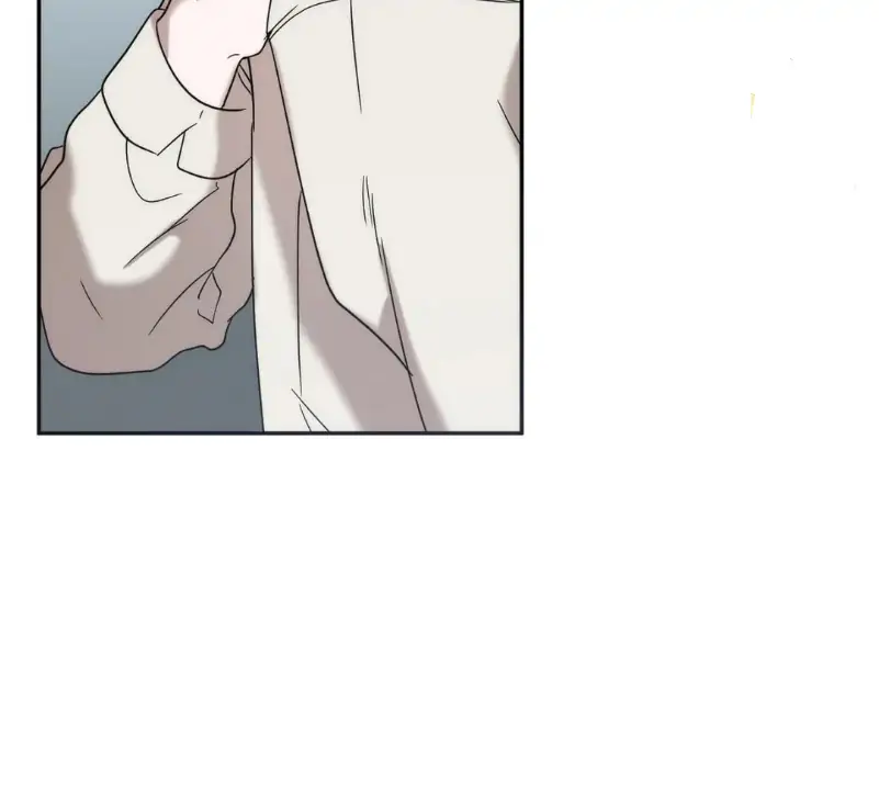 Did It Work - Chapter 19 Page 72