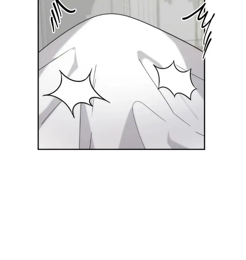Did It Work - Chapter 20 Page 8