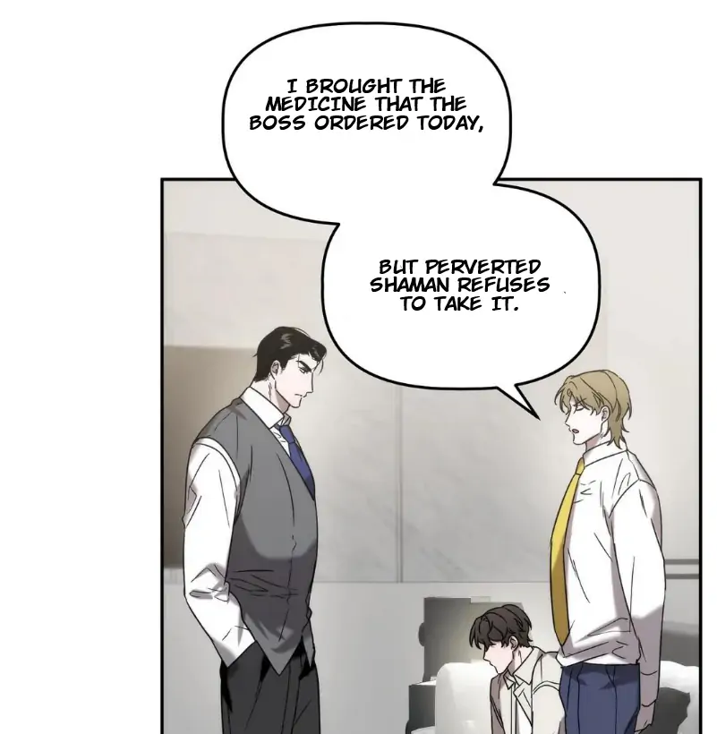 Did It Work - Chapter 20 Page 48