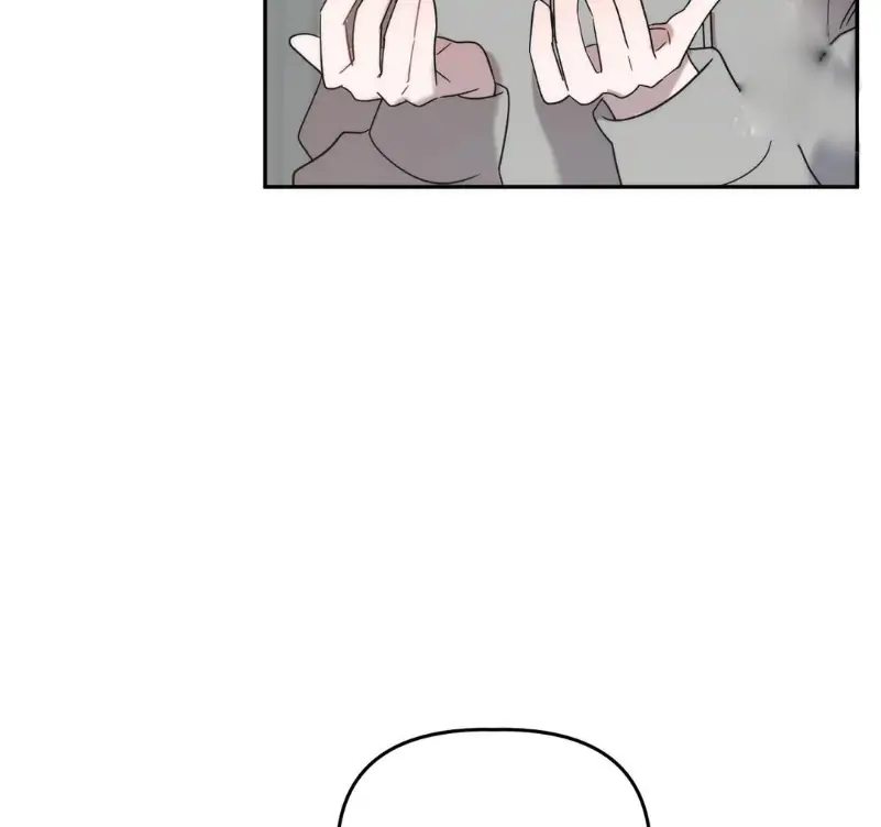 Did It Work - Chapter 20 Page 107