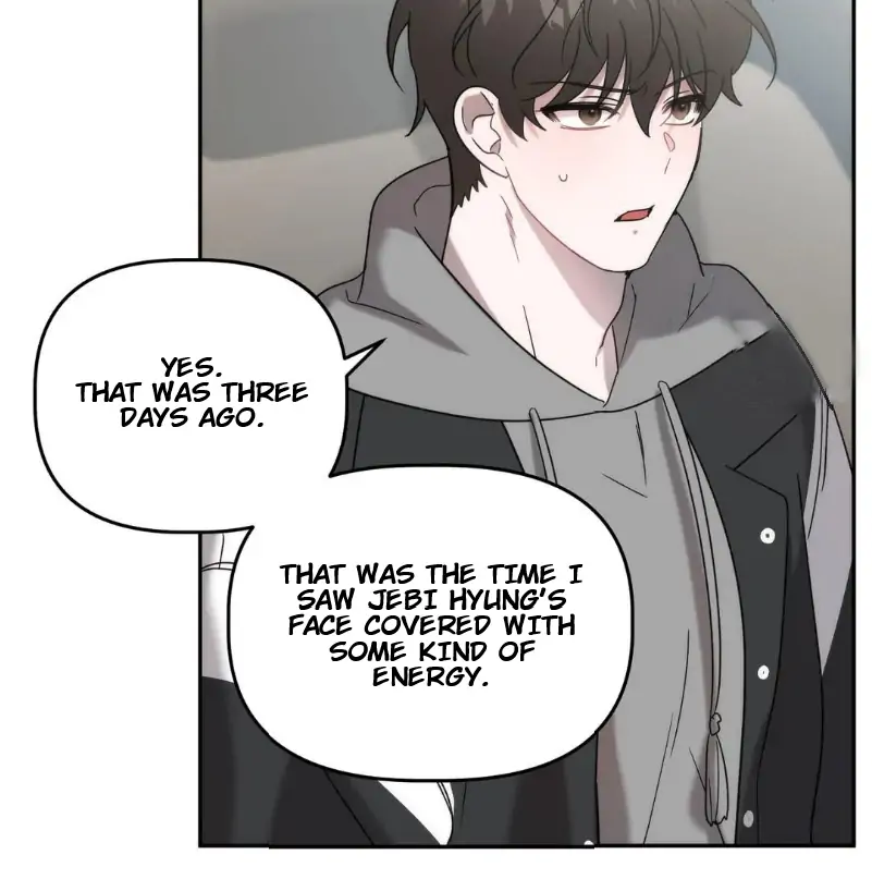 Did It Work - Chapter 21 Page 44