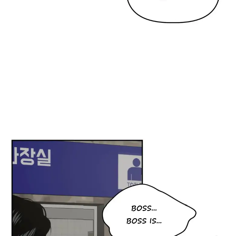 Did It Work - Chapter 21 Page 63