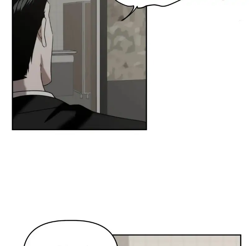 Did It Work - Chapter 21 Page 64