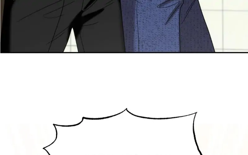 Did It Work - Chapter 21 Page 105