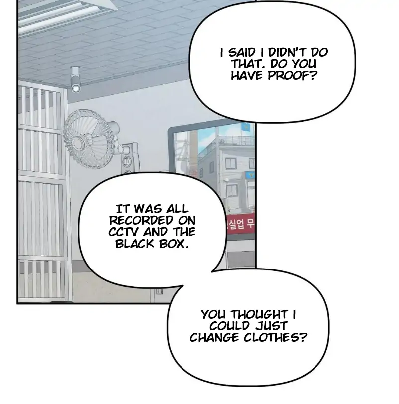 Did It Work - Chapter 22 Page 3