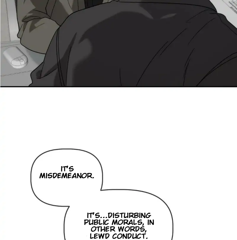 Did It Work - Chapter 22 Page 12