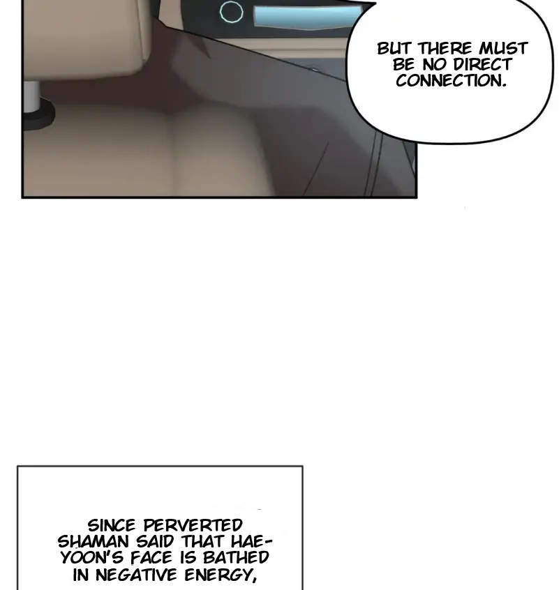 Did It Work - Chapter 22 Page 75