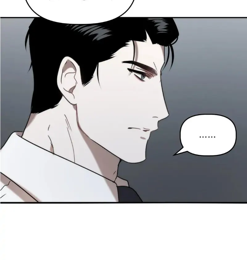Did It Work - Chapter 22 Page 95