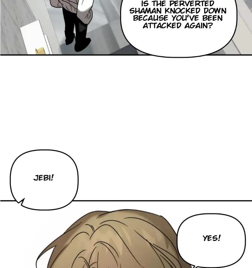 Did It Work - Chapter 22 Page 99