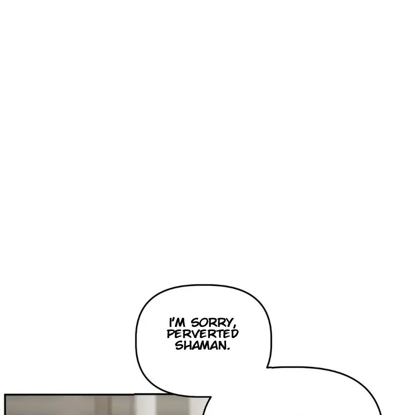 Did It Work - Chapter 23 Page 2