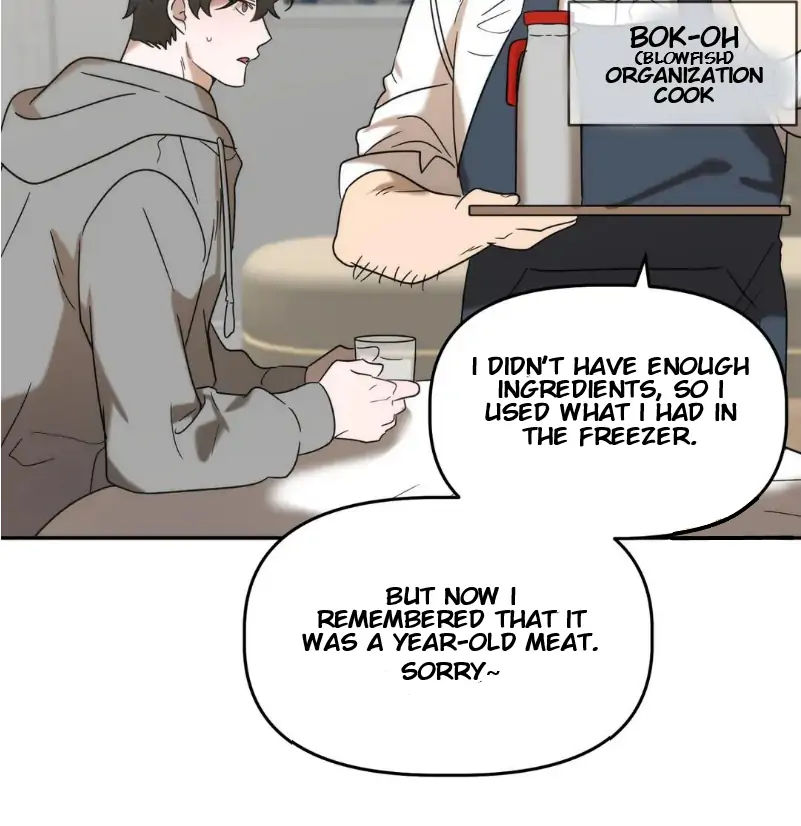 Did It Work - Chapter 23 Page 5