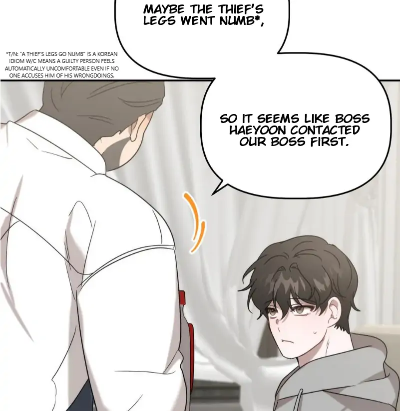 Did It Work - Chapter 23 Page 11