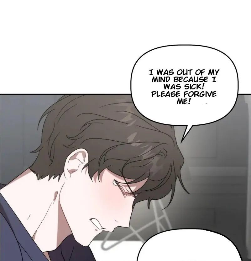 Did It Work - Chapter 23 Page 58