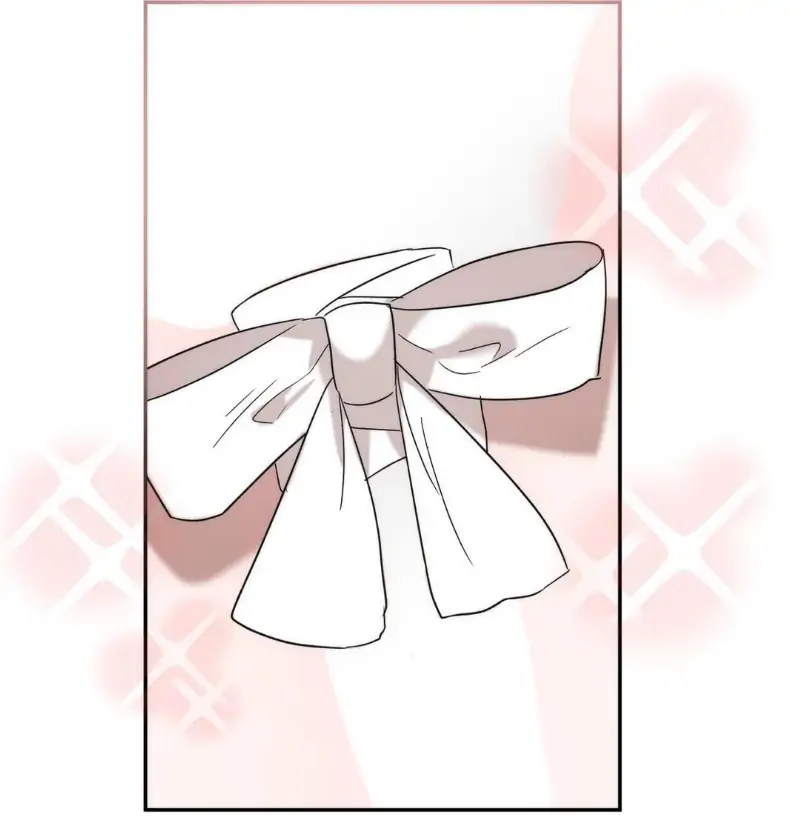 Did It Work - Chapter 23 Page 80
