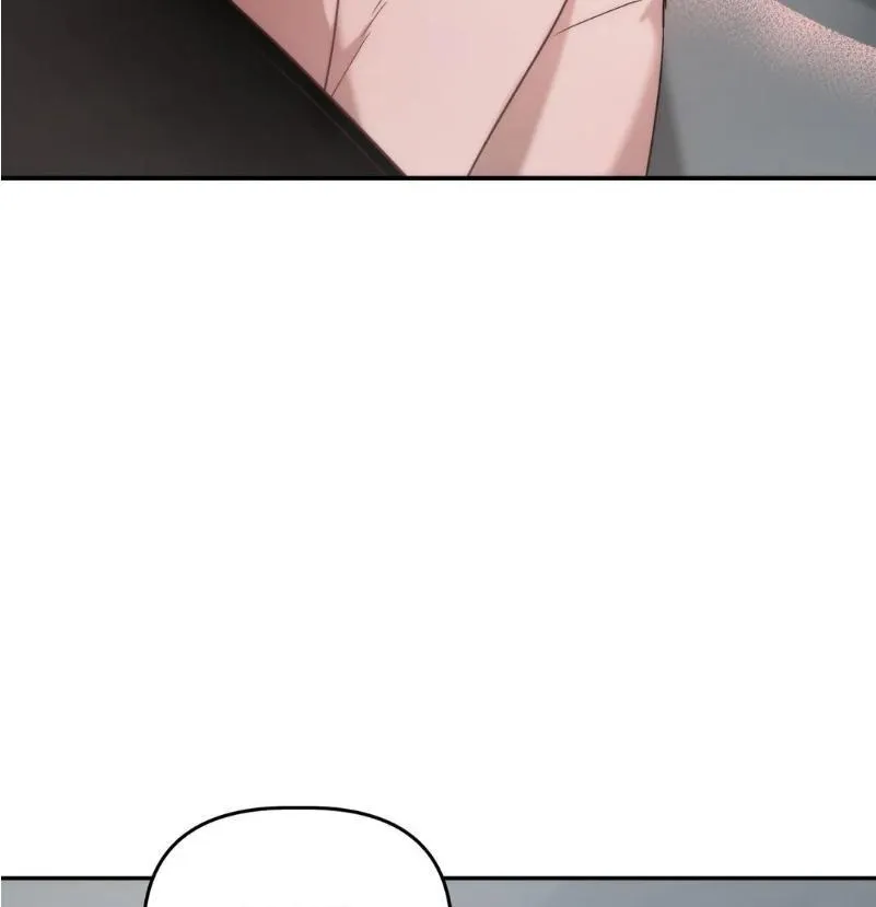 Did It Work - Chapter 24 Page 4