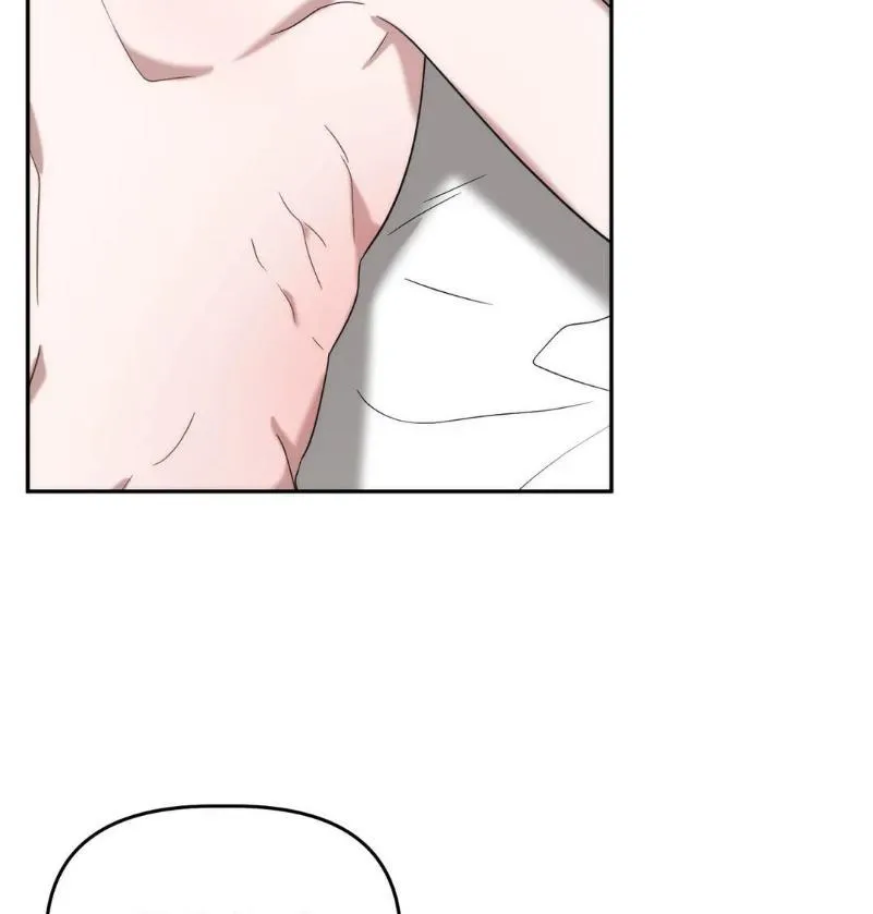 Did It Work - Chapter 24 Page 12