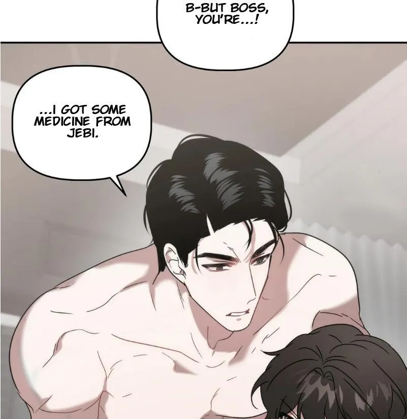 Did It Work - Chapter 24 Page 17