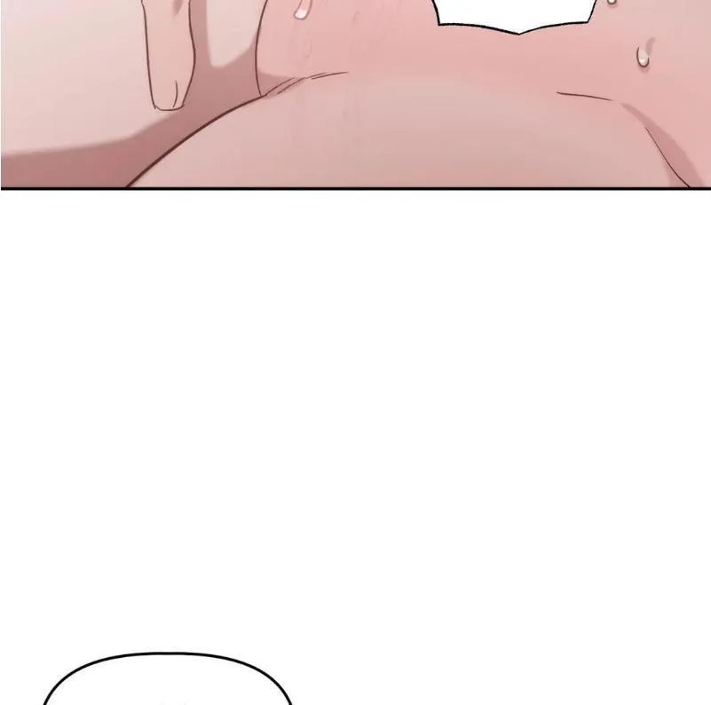Did It Work - Chapter 24 Page 20