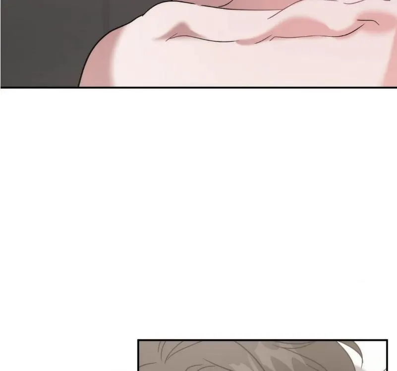 Did It Work - Chapter 24 Page 48