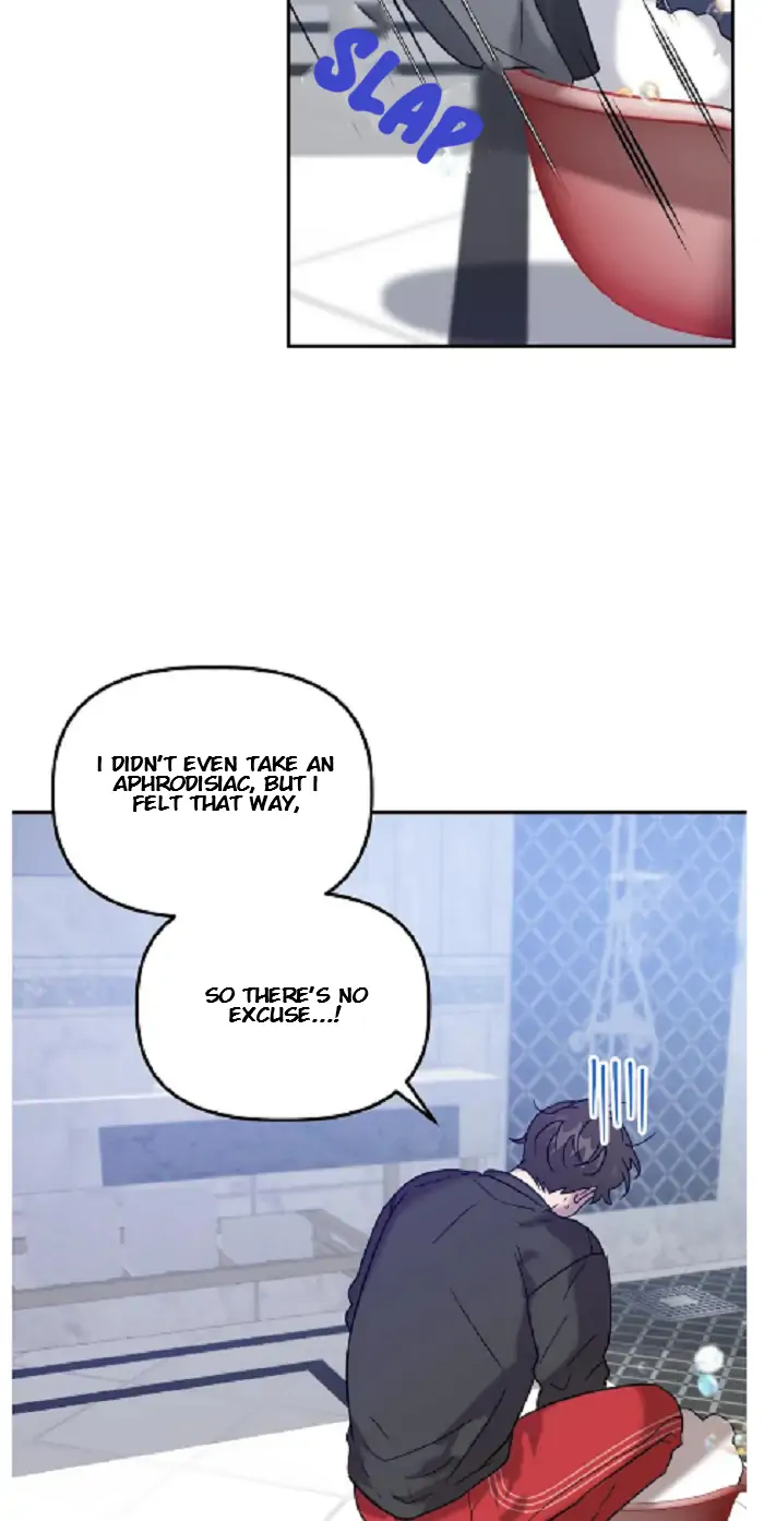 Did It Work - Chapter 25 Page 27