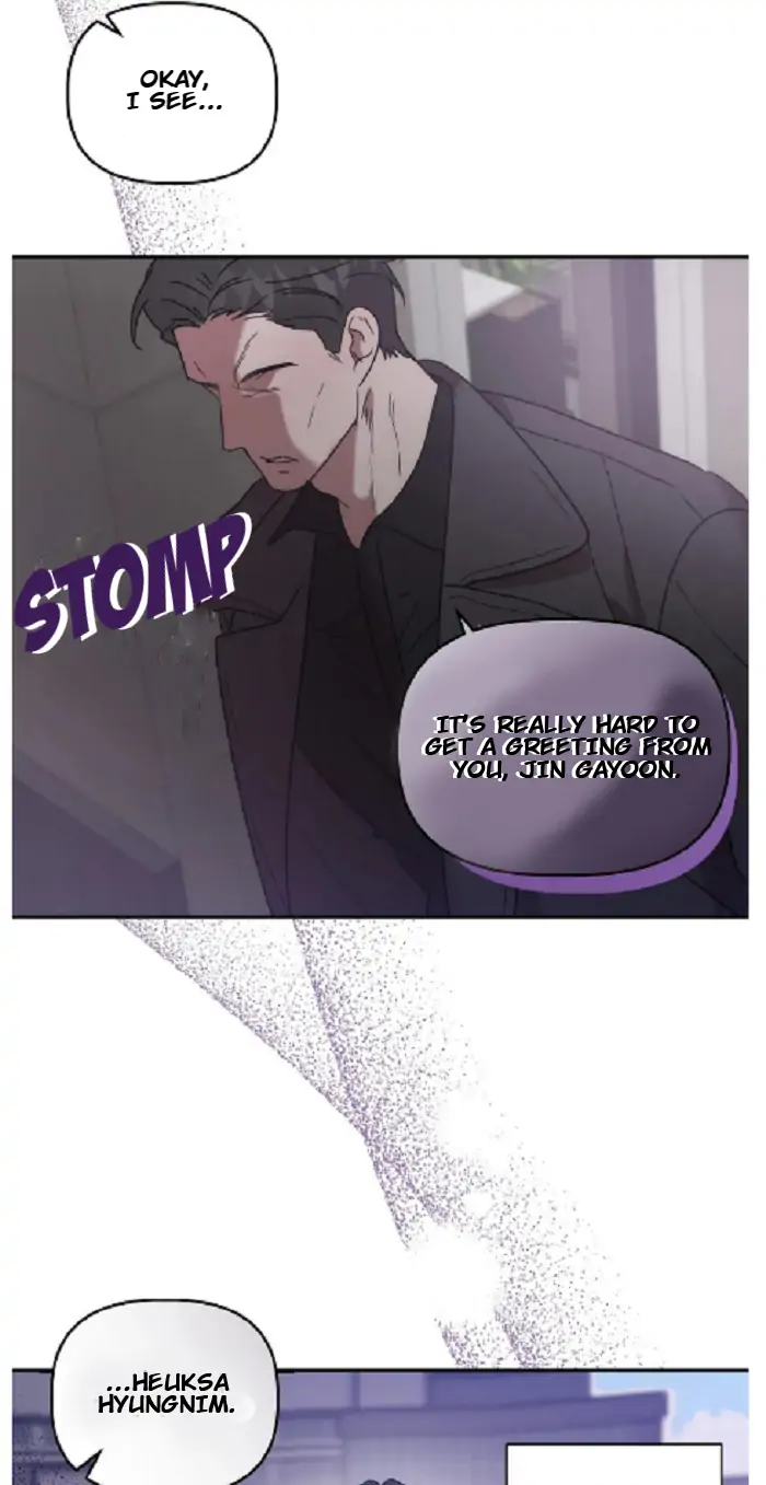 Did It Work - Chapter 26 Page 22