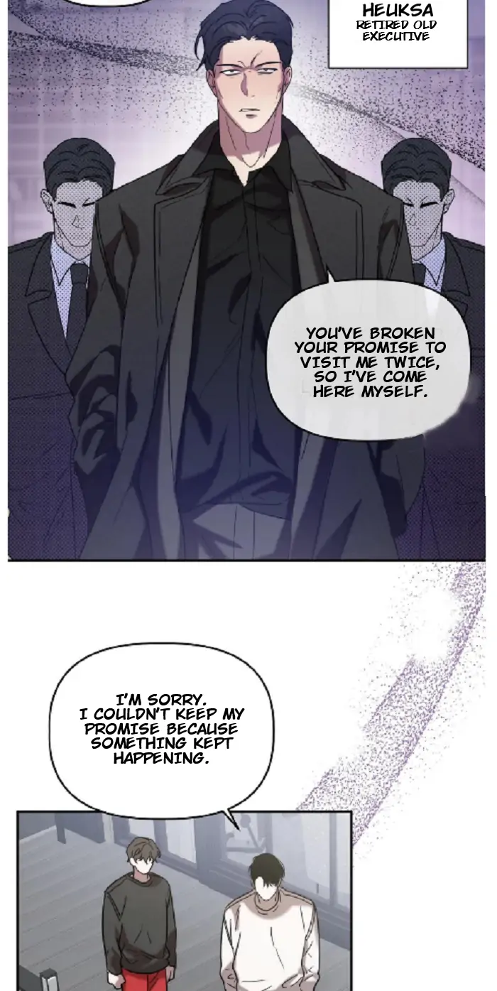 Did It Work - Chapter 26 Page 23