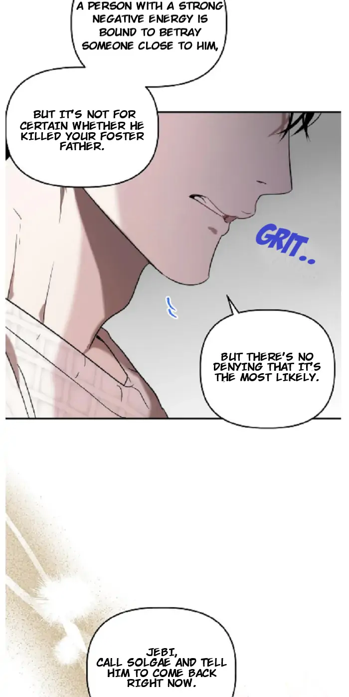 Did It Work - Chapter 26 Page 52