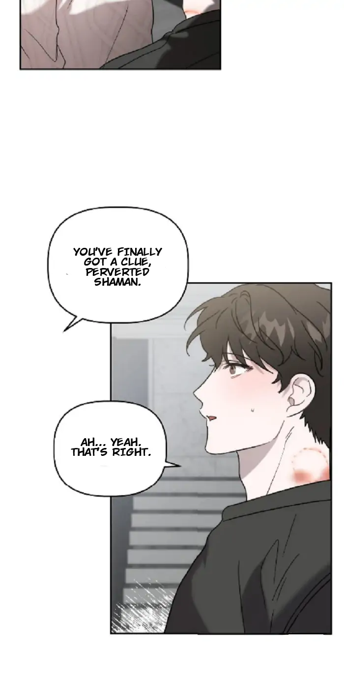 Did It Work - Chapter 26 Page 54