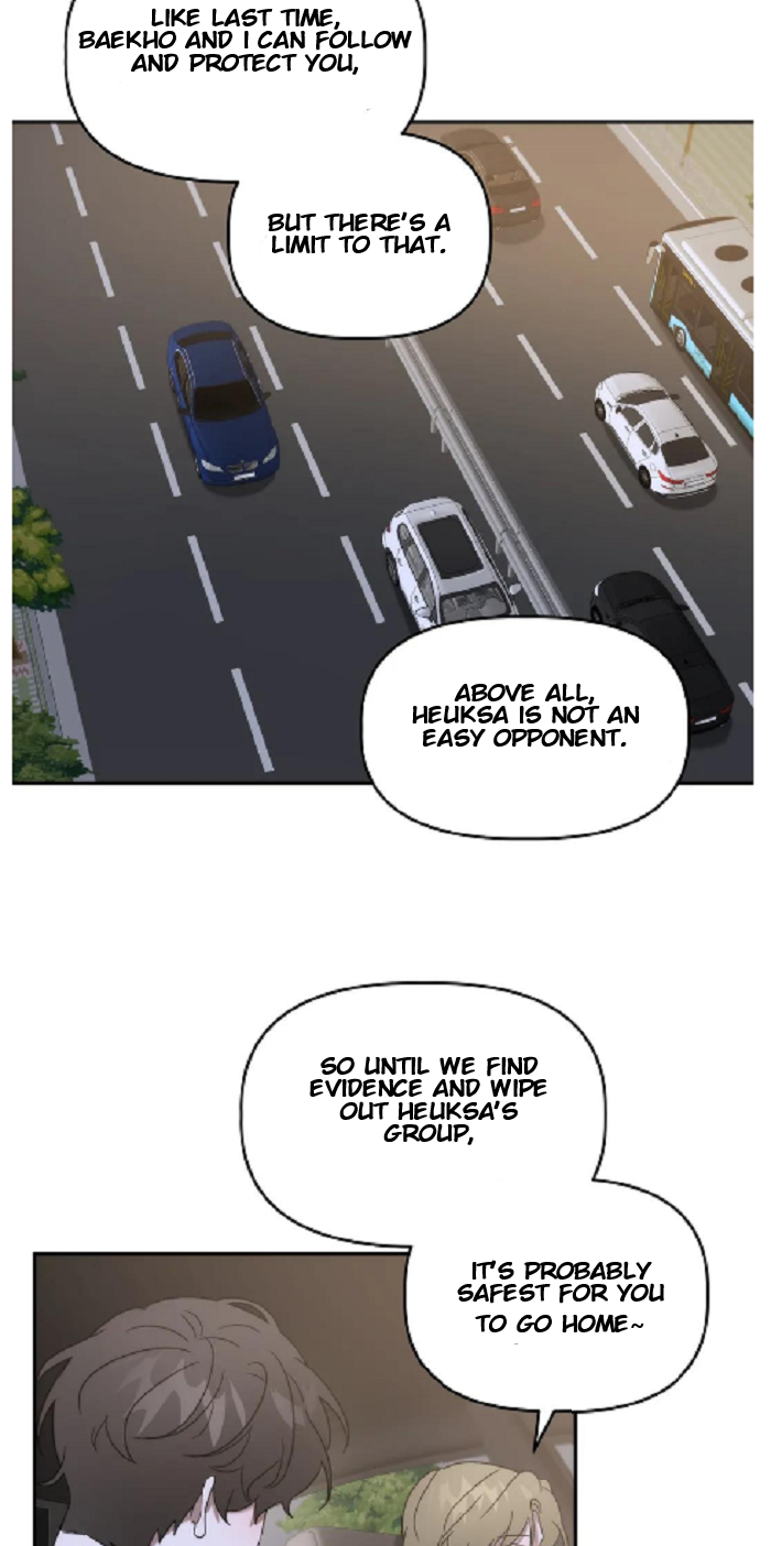 Did It Work - Chapter 27 Page 12