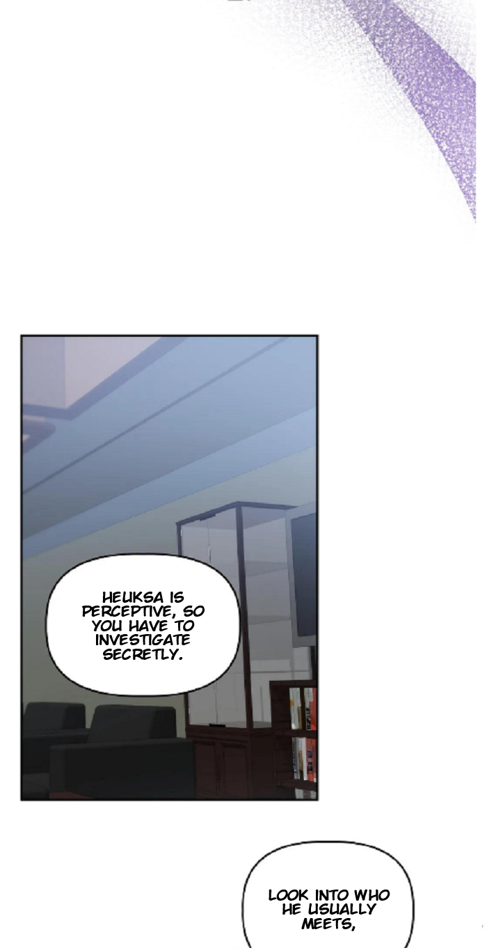 Did It Work - Chapter 27 Page 26