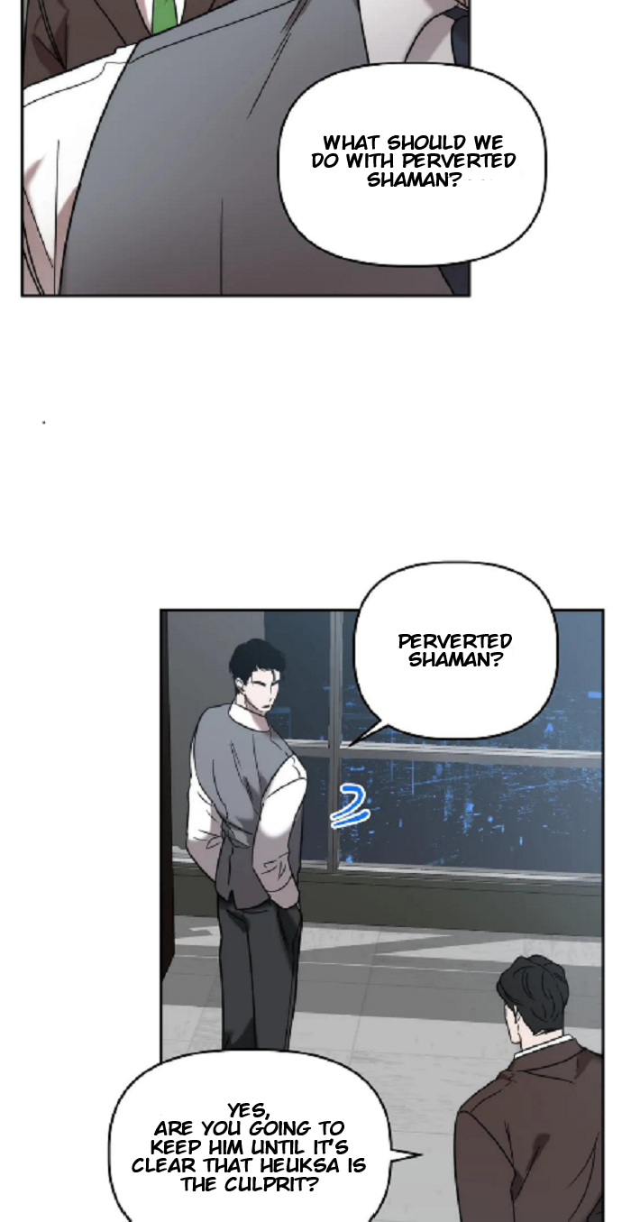 Did It Work - Chapter 27 Page 30