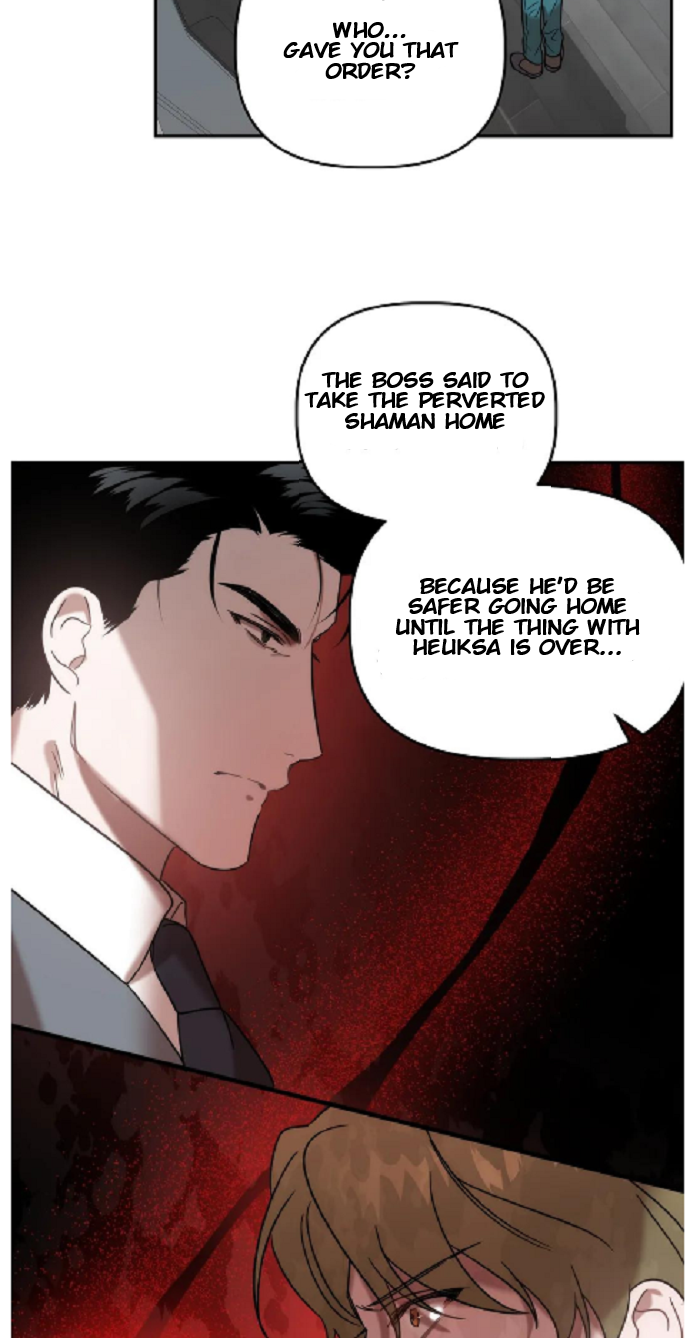 Did It Work - Chapter 27 Page 48